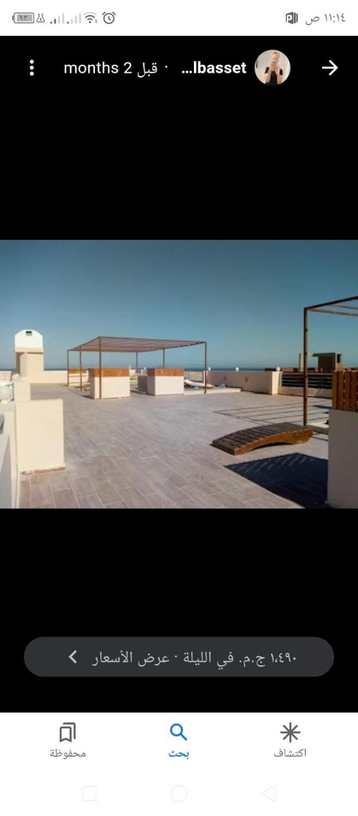 شقه بغرفه نوم واحده في الغردقه أكوا بالمز قبل الجونه Apartament *
