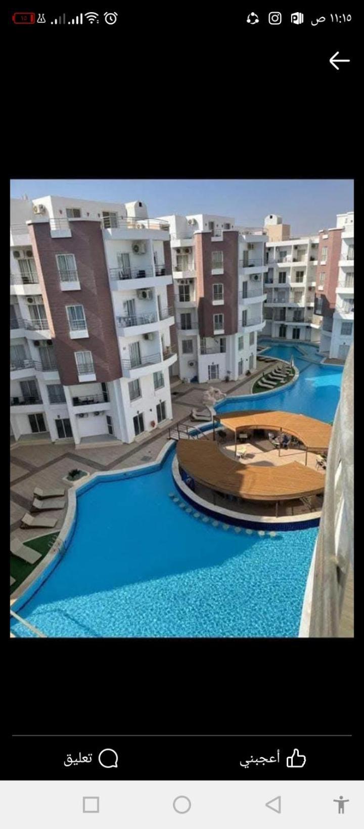 شقه بغرفه نوم واحده في الغردقه أكوا بالمز قبل الجونه Apartament